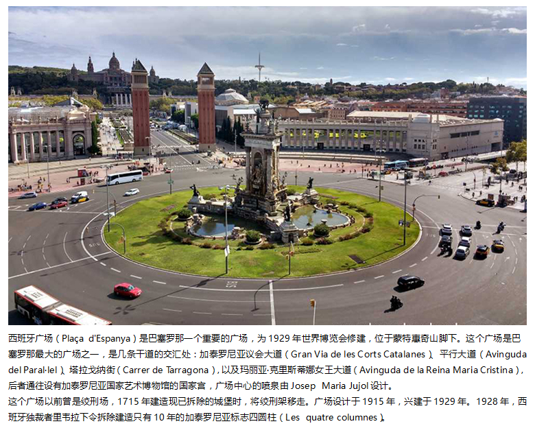 体育赛事·2017\/18赛季足球欧冠\/西甲联赛巴塞