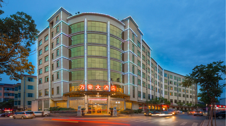 横店横漂大酒店 秦王宫景区/清明上河图景区/明清宫苑景区 横店影视城