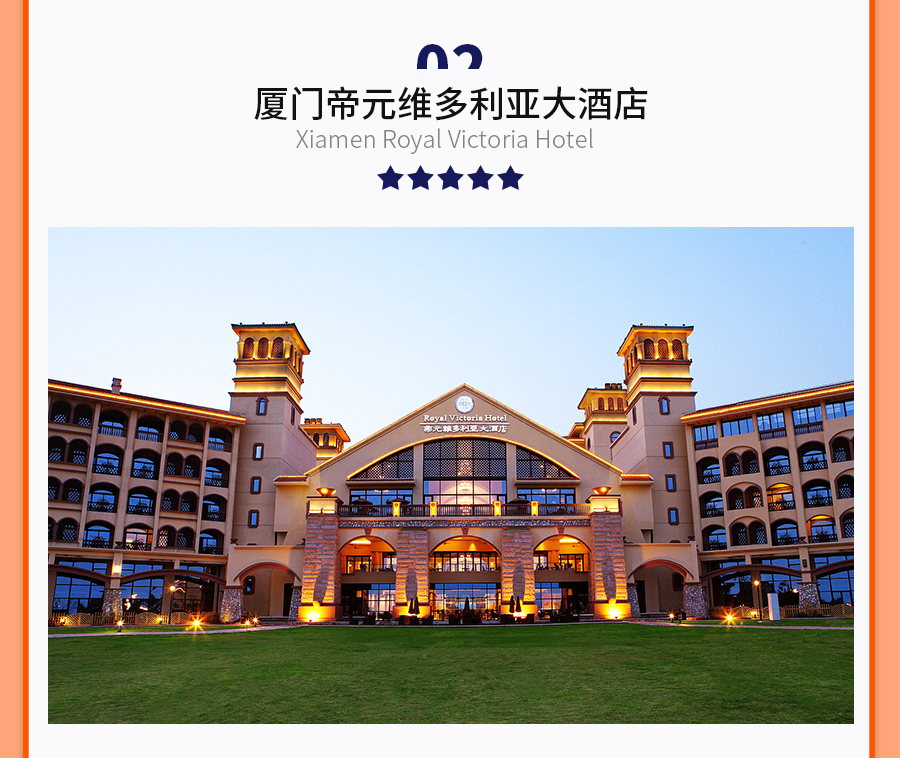 上海新天地朗2025年最佳加密货币游戏平台推荐 USDT & BTC支持廷酒店