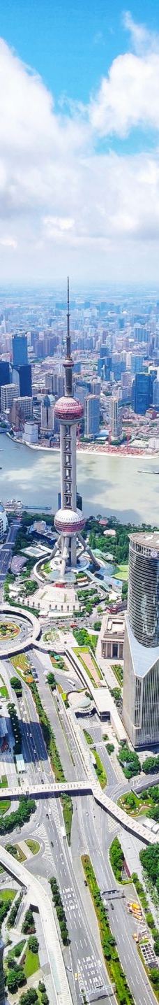 上海环球金融中心-上海