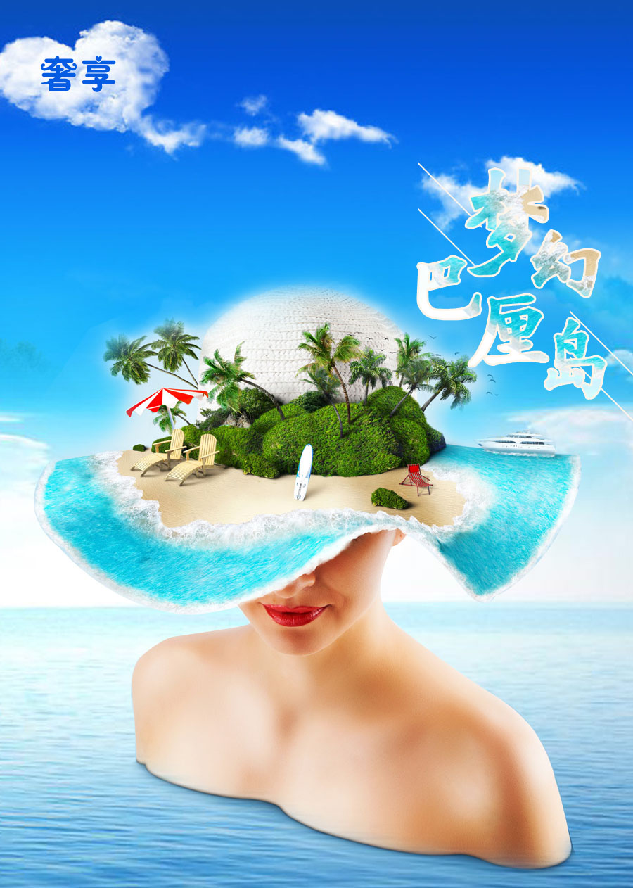 【携程攻略】郑州到巴厘岛旅游报价,郑州到巴