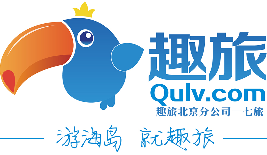 旅游公司招聘_免费下载 旅游公司公司简介 招聘海报设计素材 高清psd图片素材650 919 ...(2)