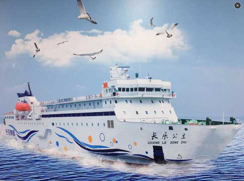 下单前请先致电客服热线,查看是否有位, 【南海之梦号】邮轮点击