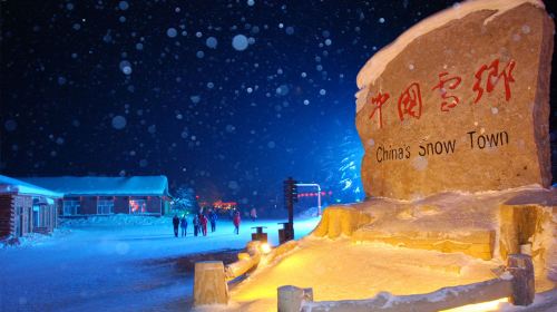 哈尔滨+雪乡4日3晚跟团游·★大秃顶子山+雪