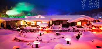 哈尔滨+亚布力滑雪旅游度假区+雪乡5日4晚跟