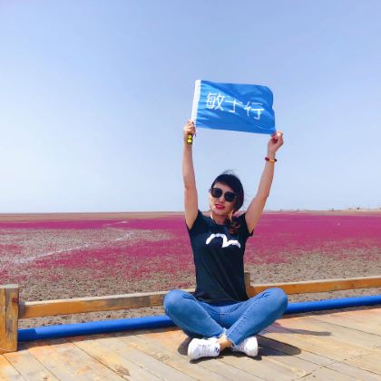 大连+盘锦+本溪+丹东7日6晚私家团