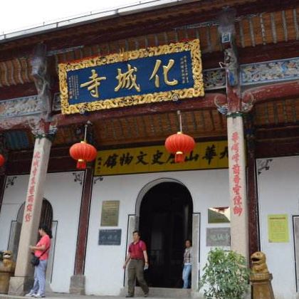 中国安徽池州九华山风景区2日1晚跟团游