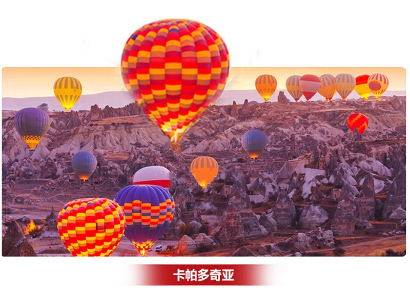 土耳其8日6晚半自助游·土耳其跟团游8日1人