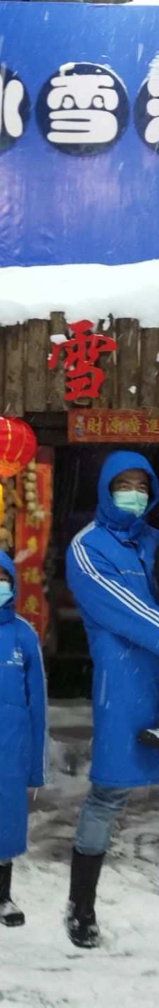 石林冰雪海洋世界-石林