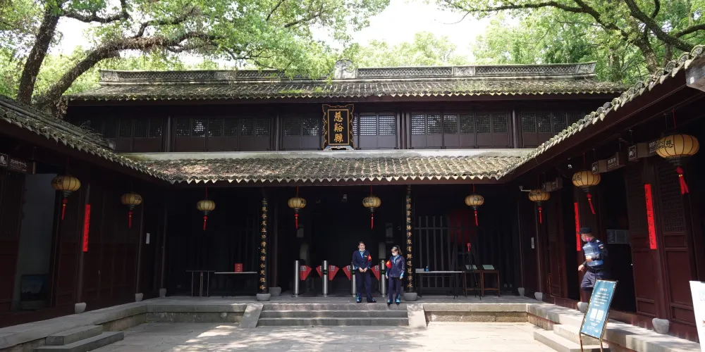 永安旅遊