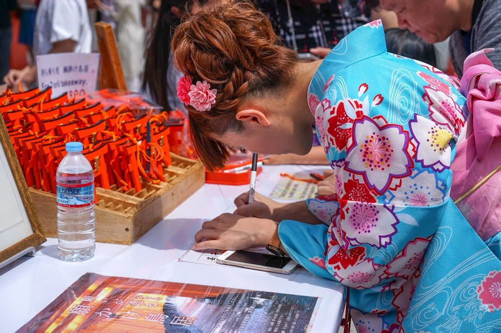 日本九州5日1晚自由行·赠日本购物券大礼包