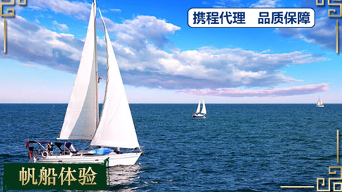 思茅西盟佤族自治县旅游景点简介,图片,旅游信