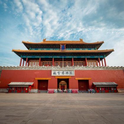 北京故宫博物院+颐和园2日1晚跟团游