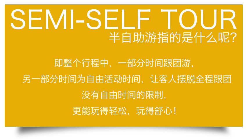 熊猫自助下单平台的简单介绍