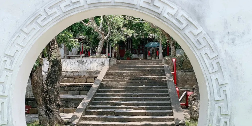 永安旅遊