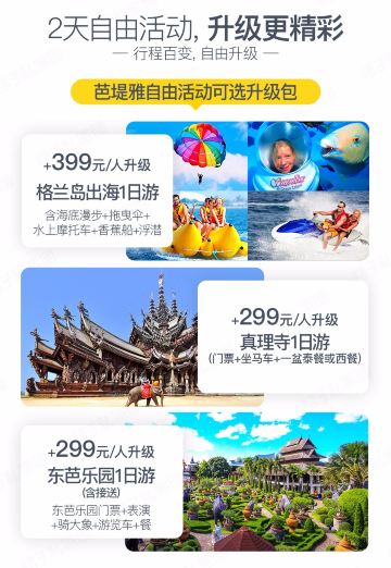 PG电游 - 冰锋奇侠·比特淘金·澳门壕梦·双囍临门·水上泰神奇PG官网-PG(中国)一站式游戏服务平台