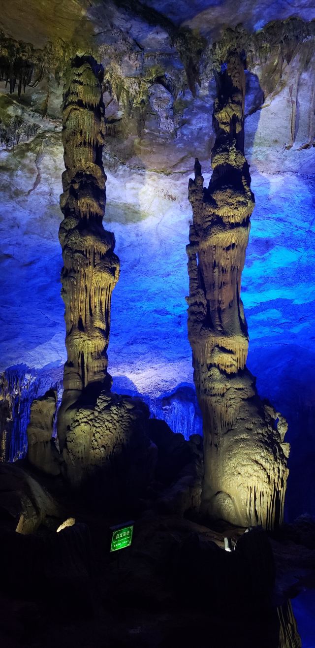 建德灵栖洞攻略,建德灵栖洞门票/游玩攻略/地址/图片/门票价格【携程