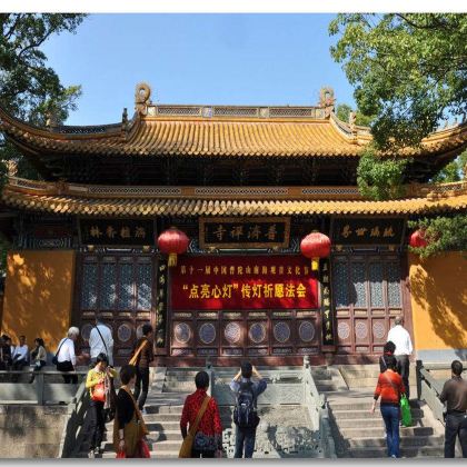 宁波+普陀山风景区2日1晚拼小团