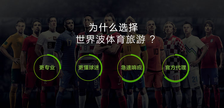 体育赛事·意甲·尤文图斯vsAC米兰·意大利