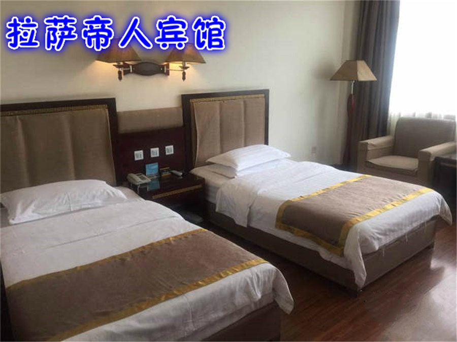 拉萨+纳木措+山南5日4晚跟团游·【含哈尔滨