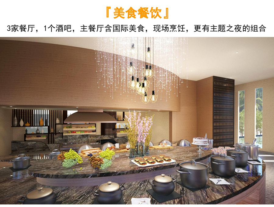 马尔代夫奥静岛6日4晚自由行·『2018新岛酬