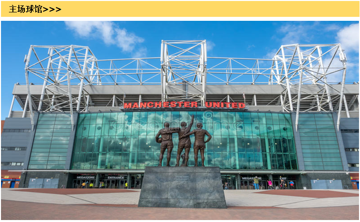 体育赛事·英国·曼彻斯特2018\/2019赛季英超