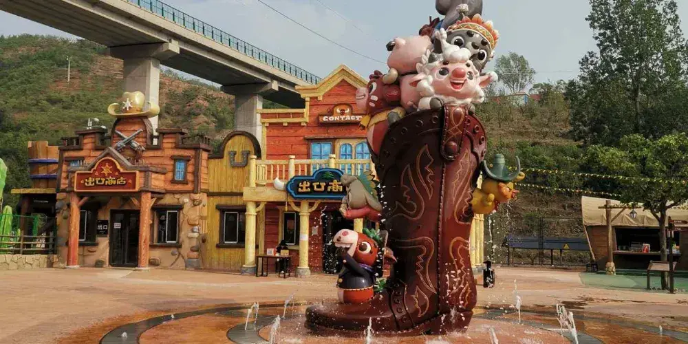 永安旅遊