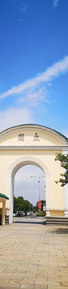 开平碉楼文化旅游区-开平