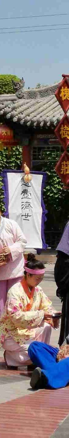 洪洞大槐树寻根祭祖园-洪洞