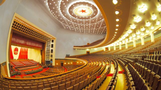 北京4日3晚跟团游(4钻)·【2018全新·跪式服务】全程挂牌五星 配备