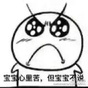 乌托邦旅游乌托邦旅游