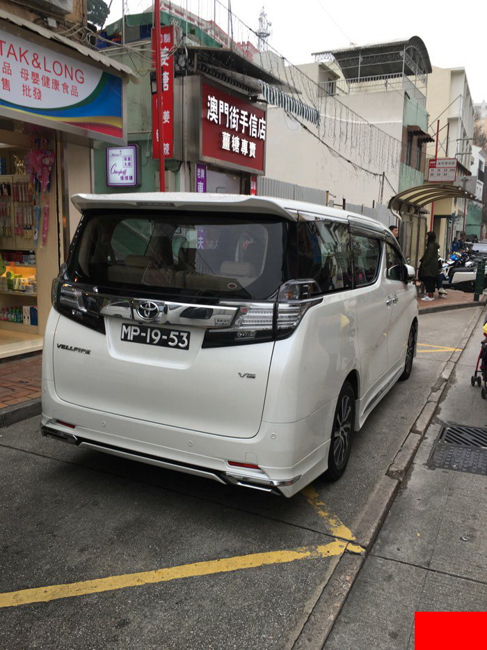 广州【粤港澳跨境直达】广州白云机场直达香港