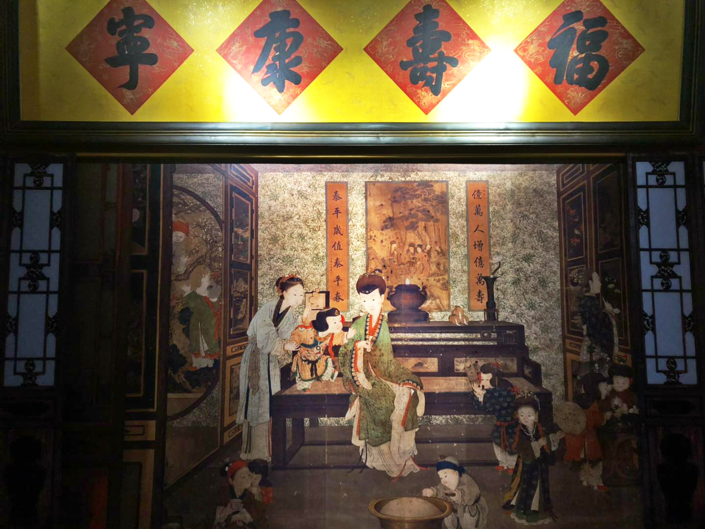 【春节故宫过大年】北京三里屯CHAO酒店1-3