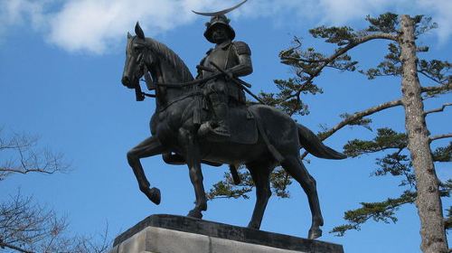 日本仙台5日自由行·机 签