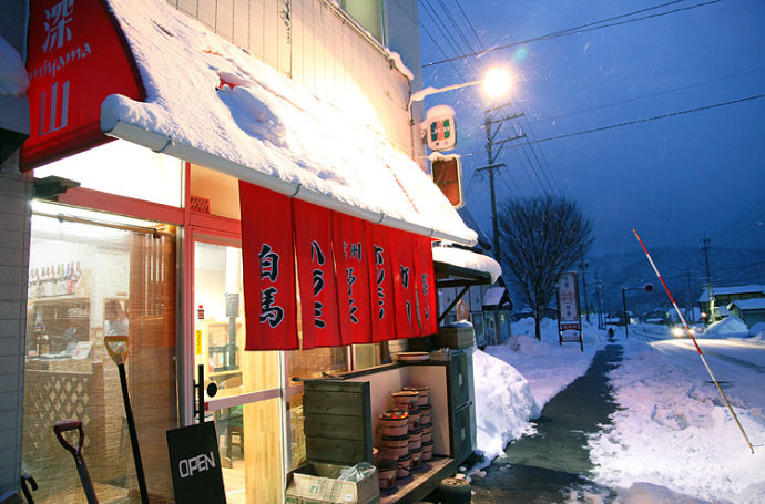 赏雪游·日本东京都+北海道+富士山7日6晚跟
