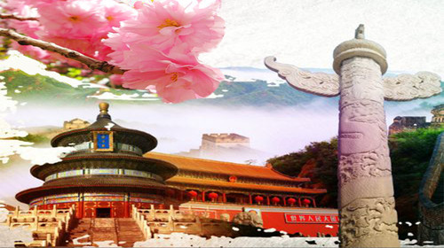 北京+天坛+故宫+颐和园+天津5日4晚跟团游·