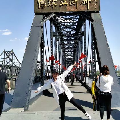 丹东2日1晚拼小团