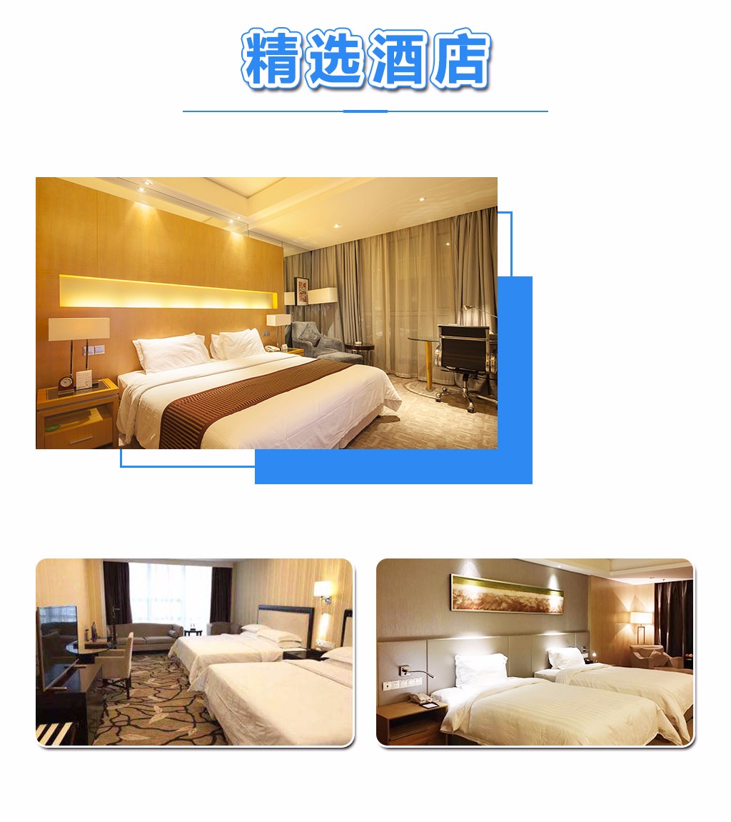 广东广州+佛山+深圳+珠海6日5晚跟团游(5钻)·