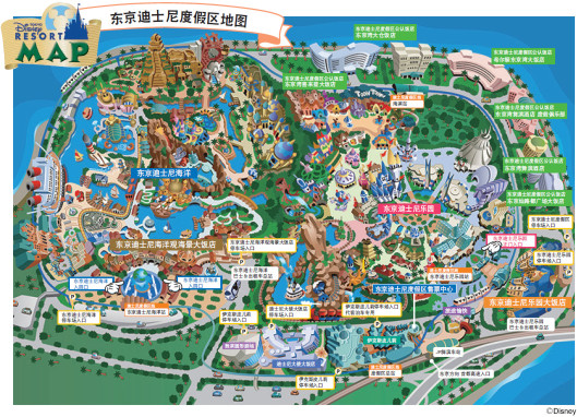 日本迪士尼(disney) 箱根 东京6日5晚私家团·c线