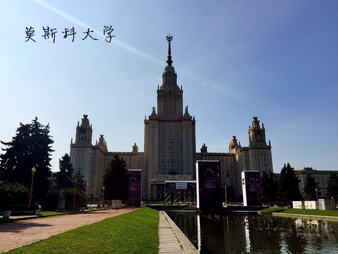 圣彼得堡历史人口_张馨予黑历史
