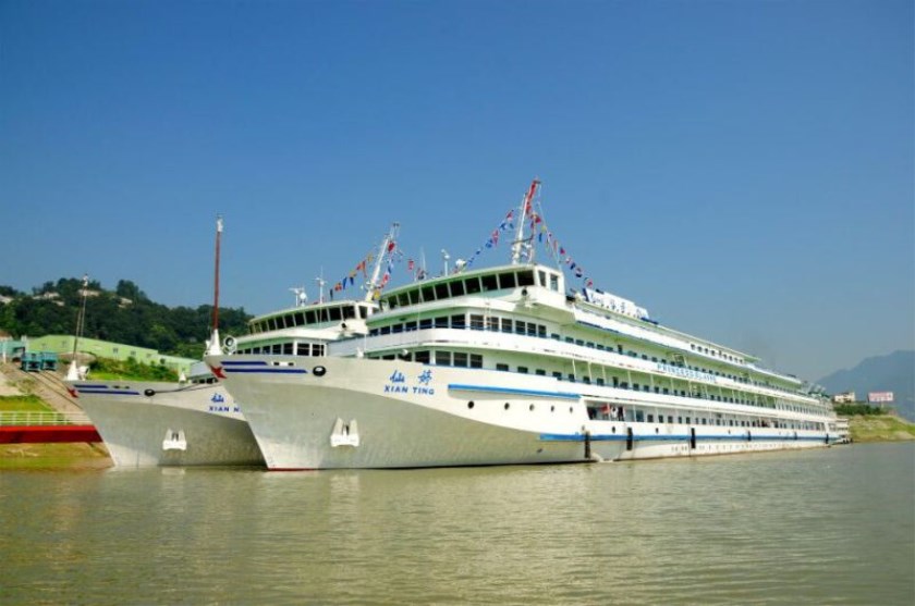 重庆 长江三峡 宜昌3日2晚跟团游·皇家公主号 五星级游轮(国内)纯玩