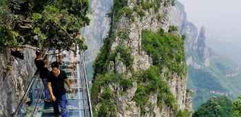 河南云台山3日2晚跟团游·山水游景观-国家5A