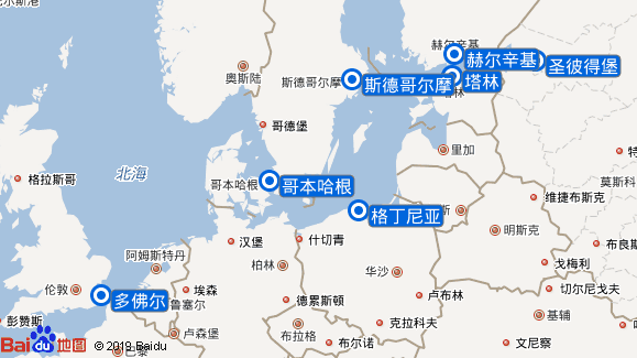 日尼亚有多少人口_斯堪尼亚(2)