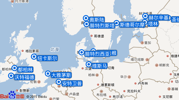 丹麦瑞典挪威芬兰比利时GDp_北欧大锅饭神话破裂 如今国内犯罪率高企,毒品泛滥,富人外逃(3)