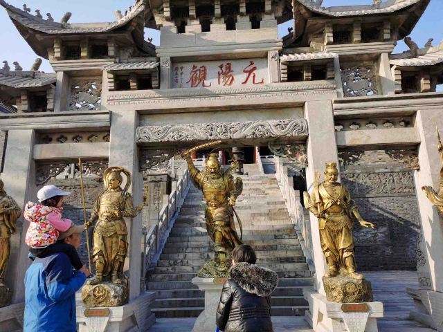 江苏省金坛茅山旅游度假区旅行图片 1
