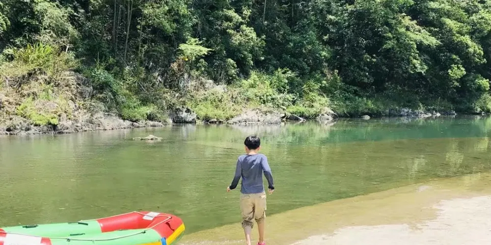 永安旅遊