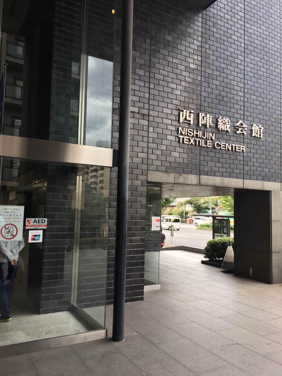 很好的行程安排,导游,日本东京+大阪+京都+富