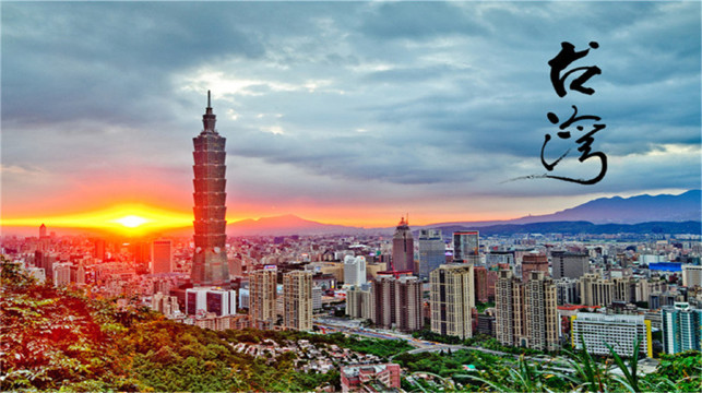 台东 花莲 桃园8日7晚跟团游·南宁直飞台湾环岛游(深航执飞)赠旅游险