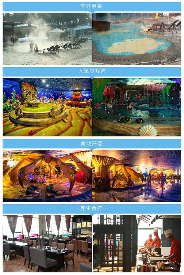 新宾总人口_新宾地图(3)