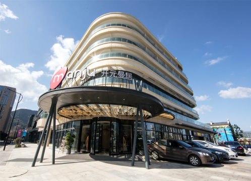 开元曼居·舟山普陀天地店·下单可自选套餐,地理位置优越,出行方便